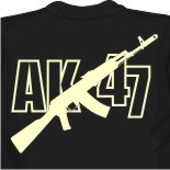 Ни старалась купить майку в городе Холм