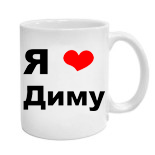 Я купить футболку в городе Тернополь